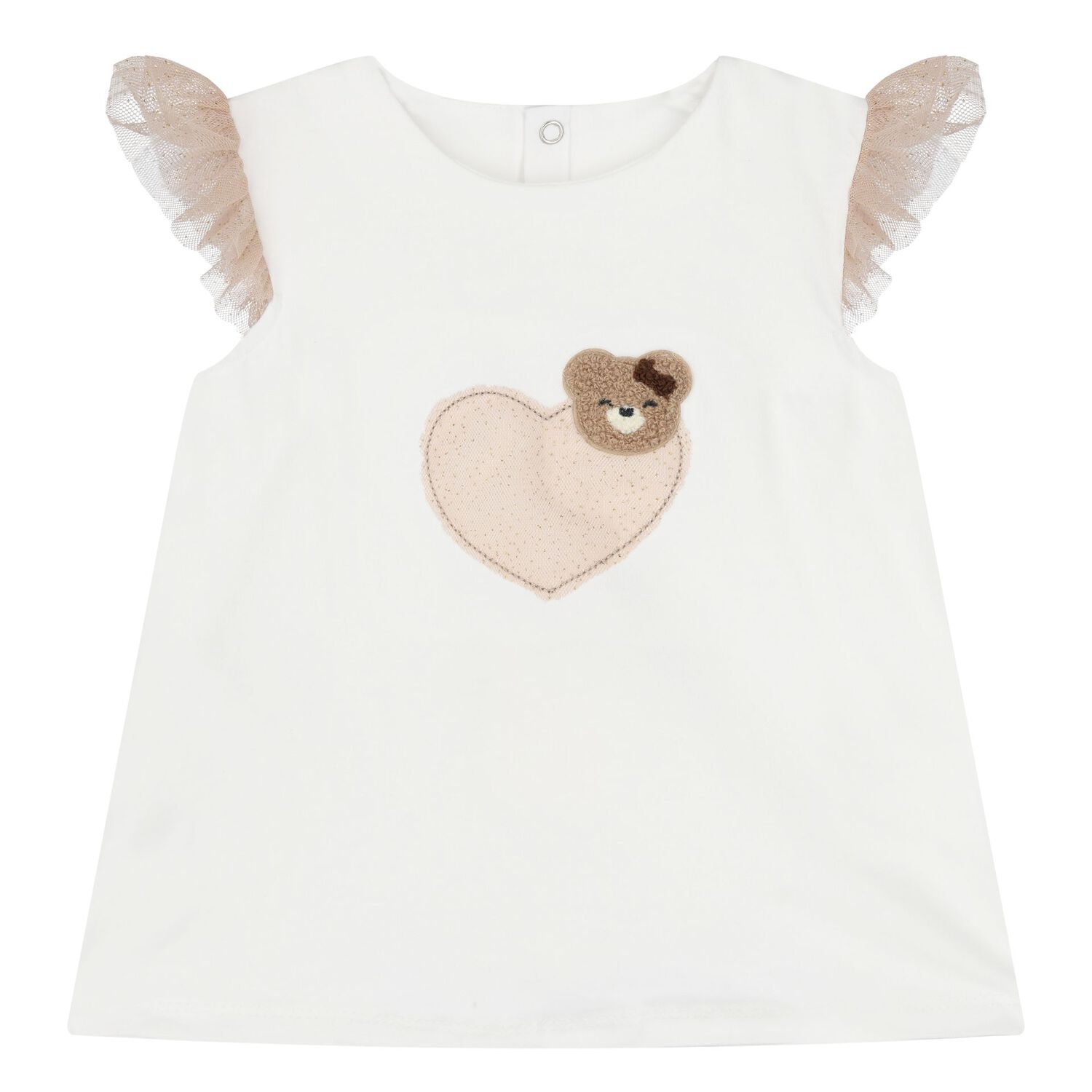 Baby White & Beige Tulle Skirt Set, 1, hi-res