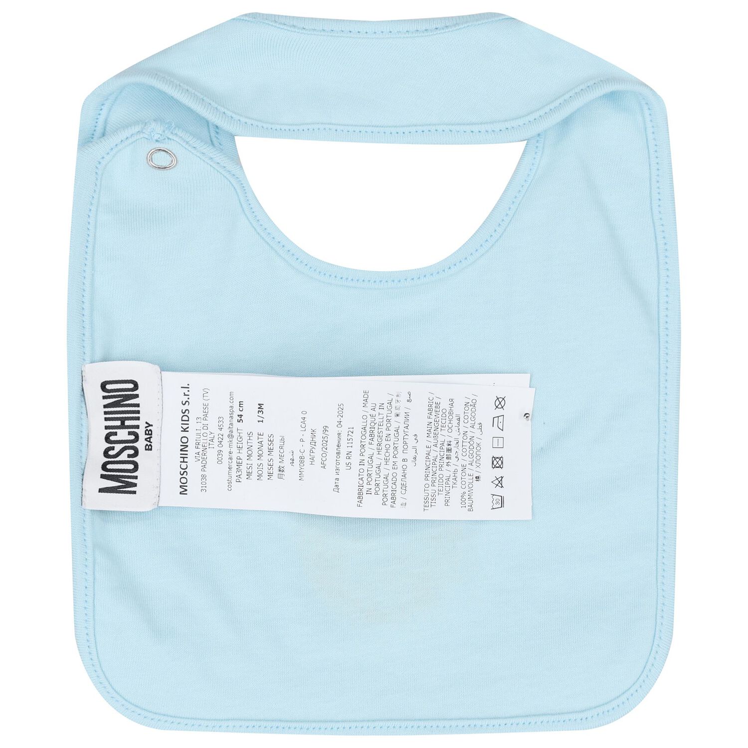 Blue Teddy Bear Logo Babygrow Gift Set, 4, hi-res