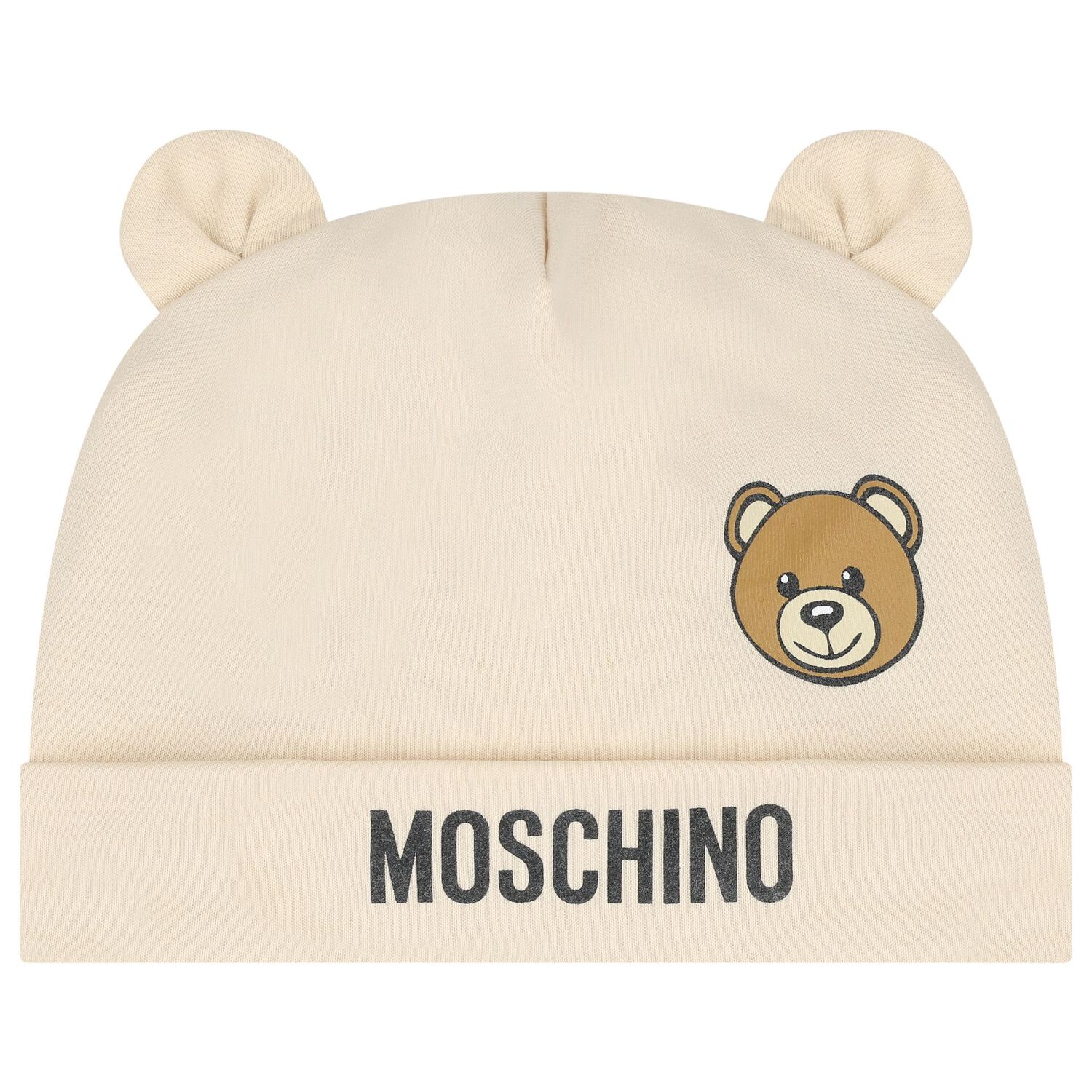 Beige Teddy Bear Logo Babygrow Gift Set, 2, hi-res