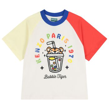 Boys Ivory Bubble Tiger T-Shirt