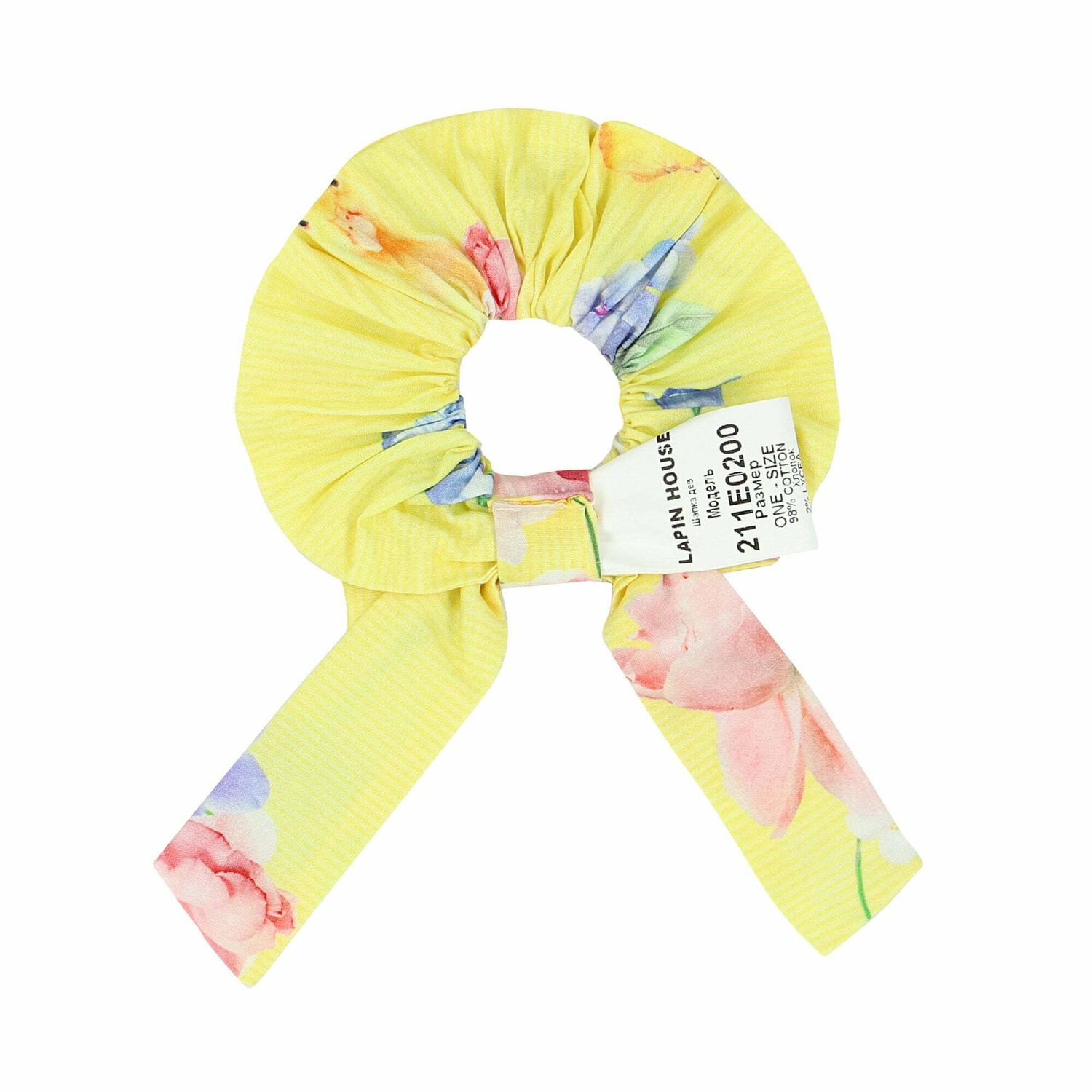 Girls Yellow Floral Scrunchie, 2, hi-res image number null