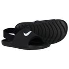 Black Logo Kawa Sliders, 1, hi-res