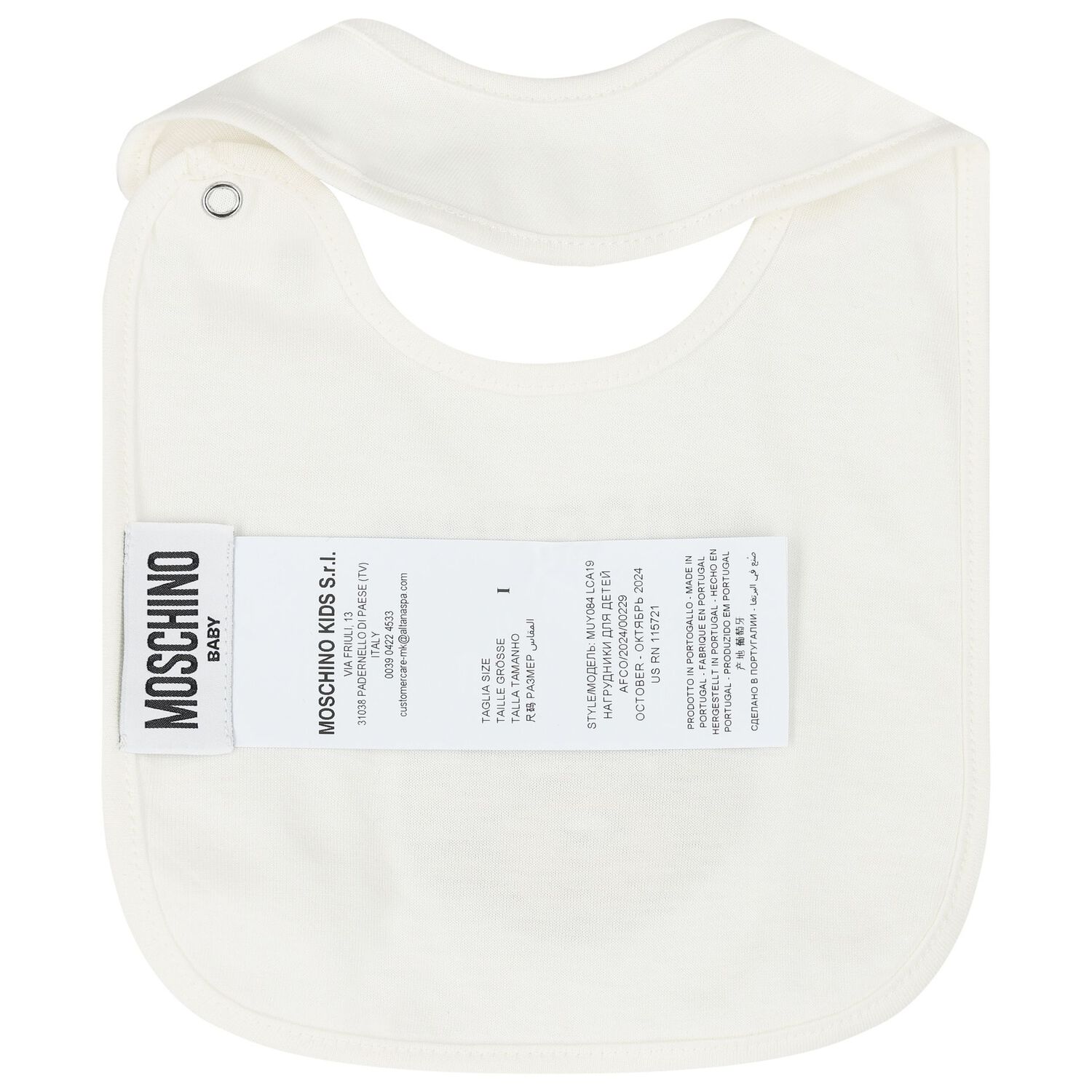 Ivory Teddy Bear Logo Hat & Bib Baby Gift Set, 1, hi-res