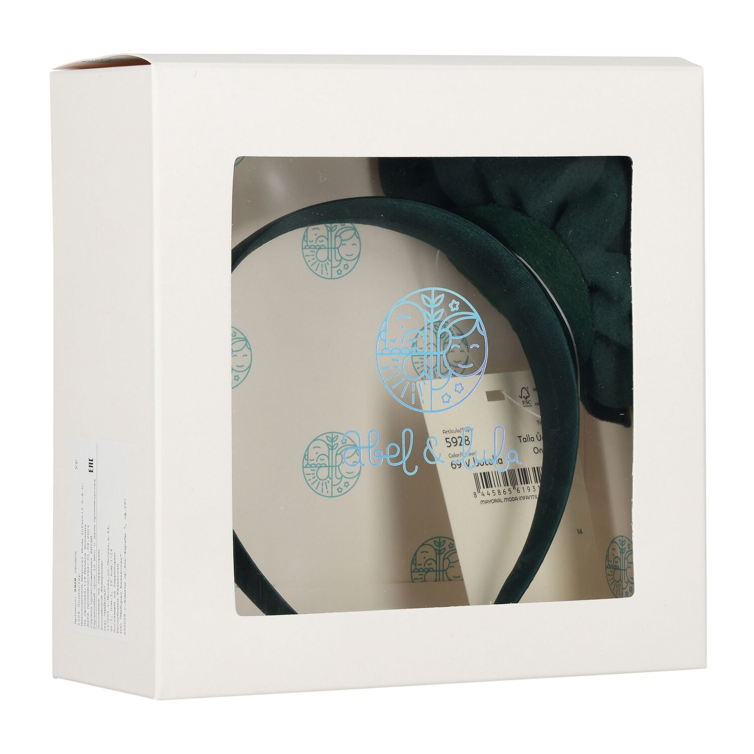 Girls Green Flower Headband, 2, hi-res