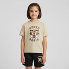 Beige Tiger Logo T-Shirt, 3, hi-res
