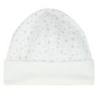 White & Grey Stars Baby Gift Set, 2, hi-res