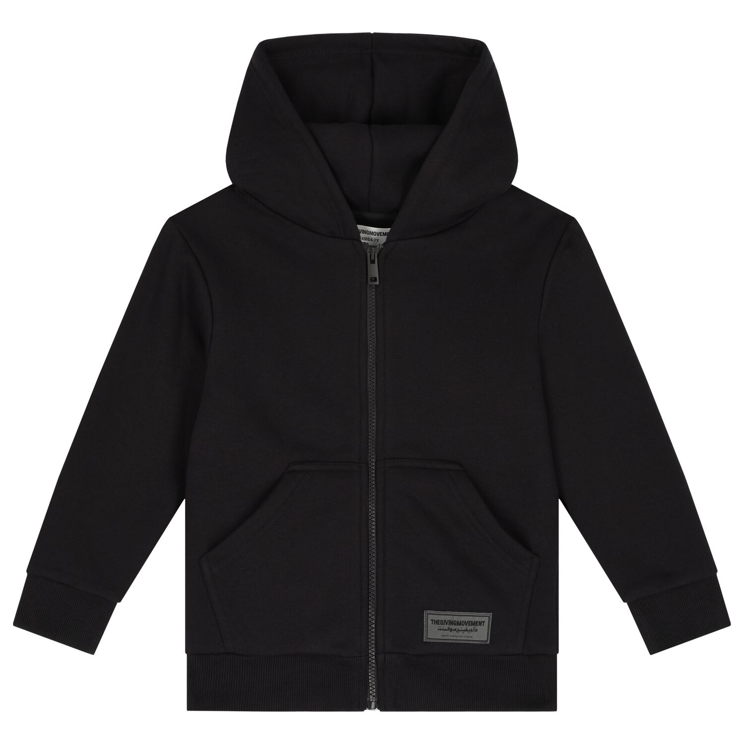 Black Logo Hooded Zip Up Top, 1, hi-res
