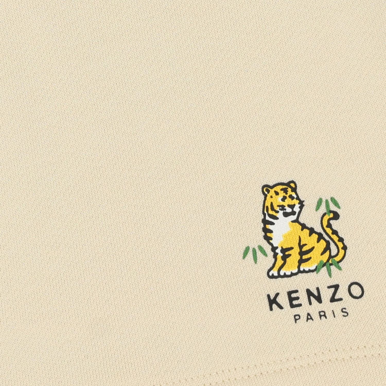 Boys Ivory Tiger Logo Shorts, 1, hi-res