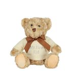 Ivory Milestone Snuggles Personalised Baby Gift Set, 2, hi-res
