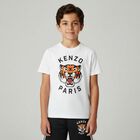 Ivory Tiger Logo T-Shirt, 1, hi-res