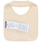 Beige Teddy Bear Logo Babygrow Gift Set, 2, hi-res