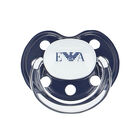 Baby Boys Grey Bottle & Dummy Gift Set, 3, hi-res