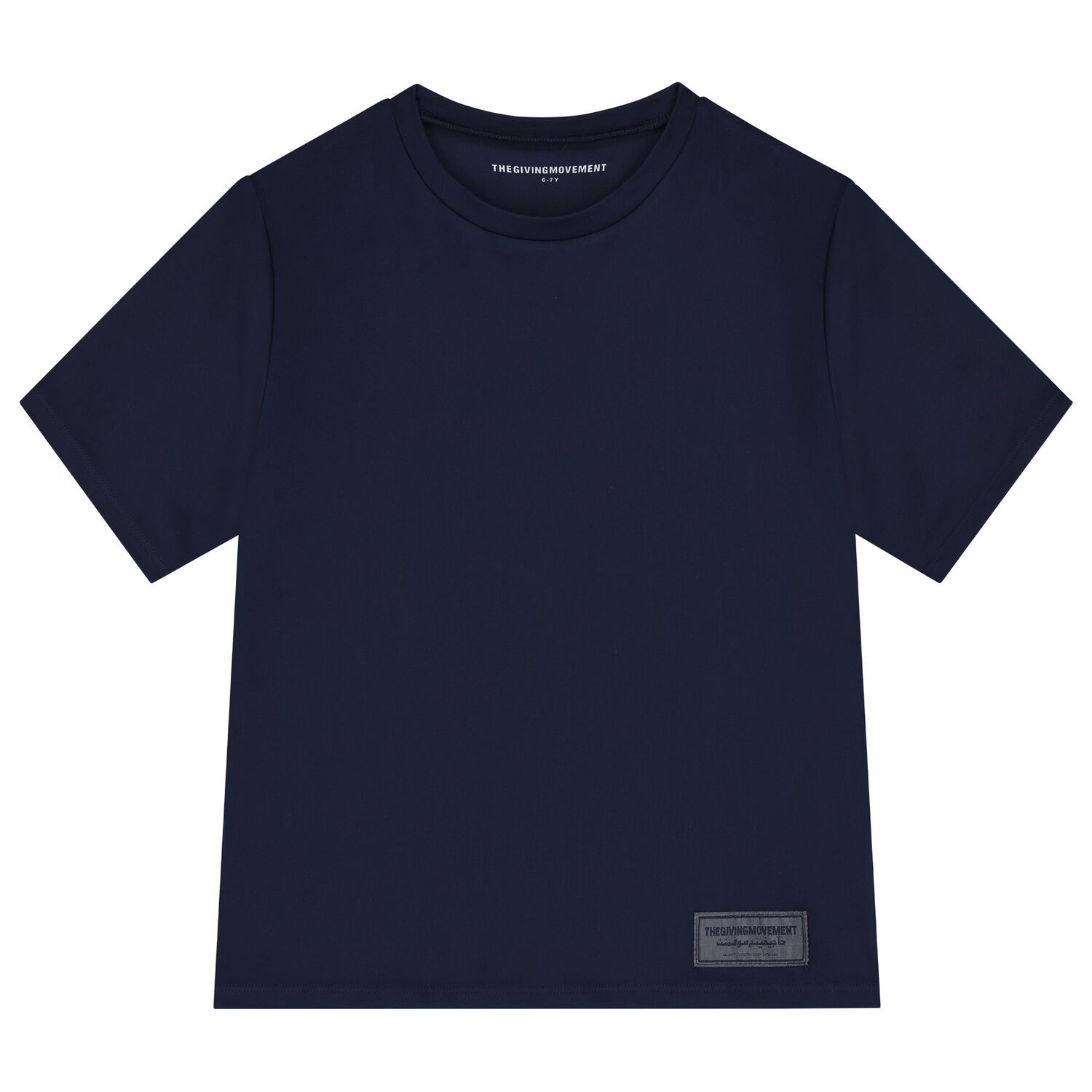 Navy Blue Logo Softskin T-Shirt, 10, hi-res image number null
