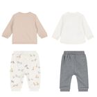 Baby Boys Beige, Grey & Ivory Tracksuits ( 2-Pack ), 1, hi-res