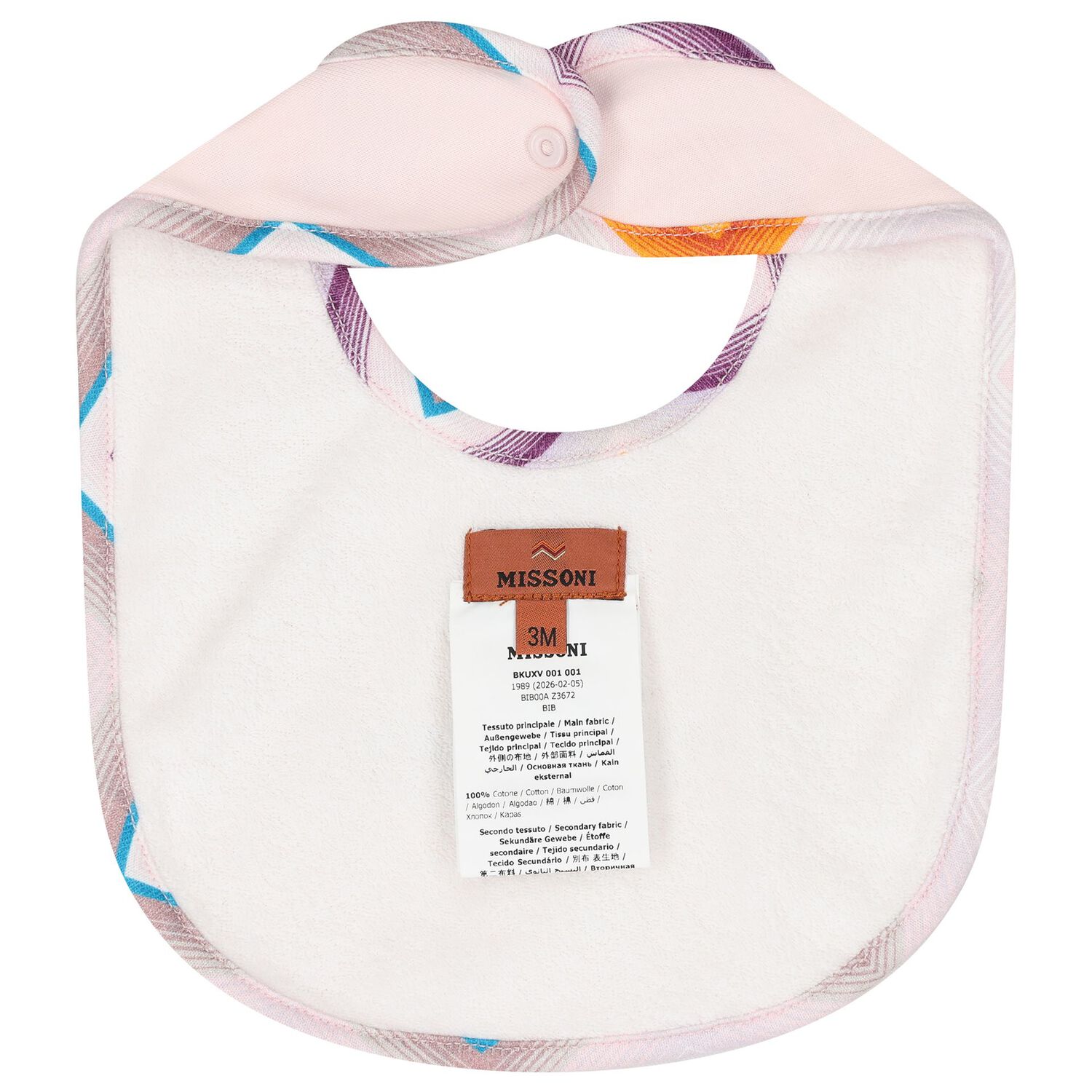 Baby Girls Pink Logo Zig Zag Babygrow Gift Set, 1, hi-res