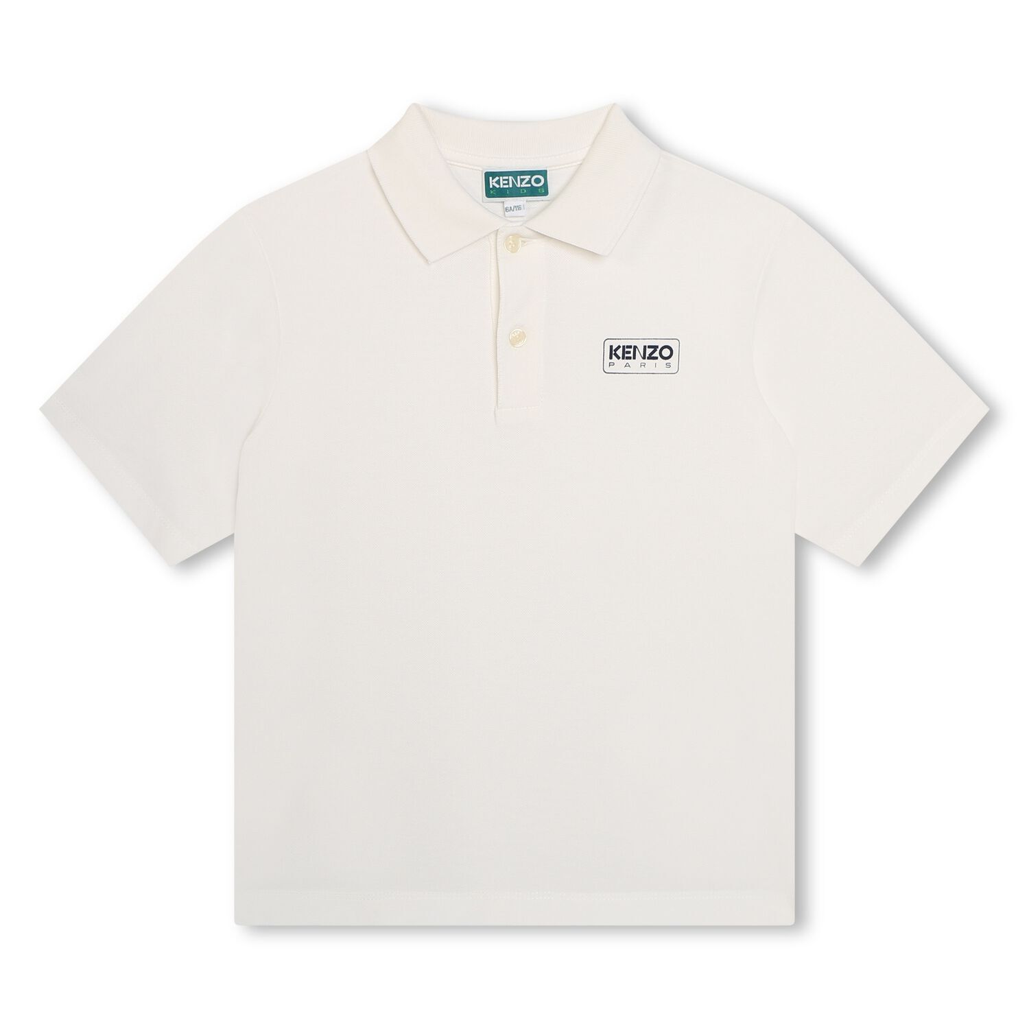 Boys Ivory Logo Polo Shirt, 1, hi-res image number null