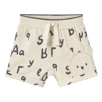Baby Boys Beige Bear Shorts