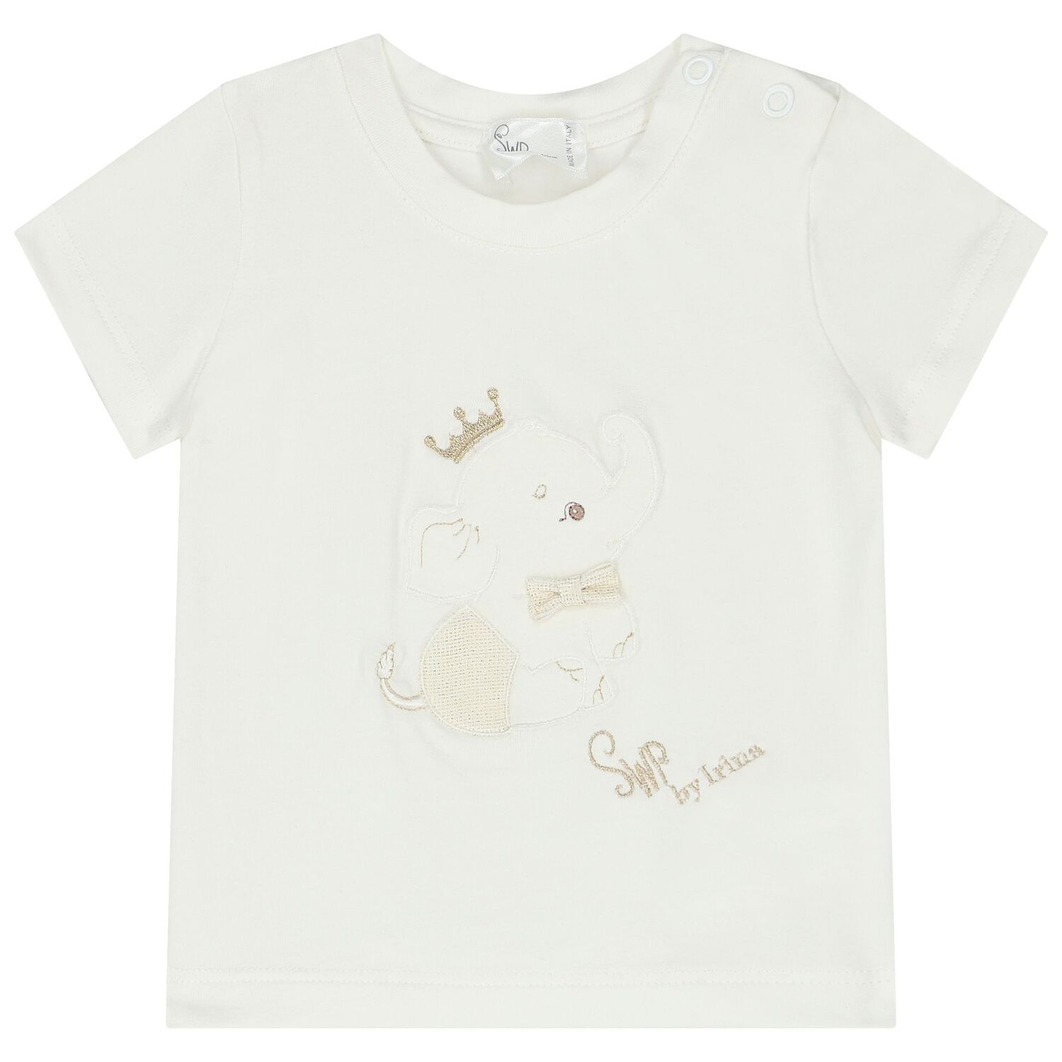 Ivory Elephant Baby Shorts Gift Set, 1, hi-res