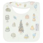 Ivory Cake Babygrow Gift Set, 1, hi-res