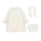 Baby Girls Ivory & Beige Tulle Dress Set, 2, hi-res