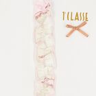 Baby Girls Pink & Ivory Geo Map Babygrow Gift Set, 1, hi-res
