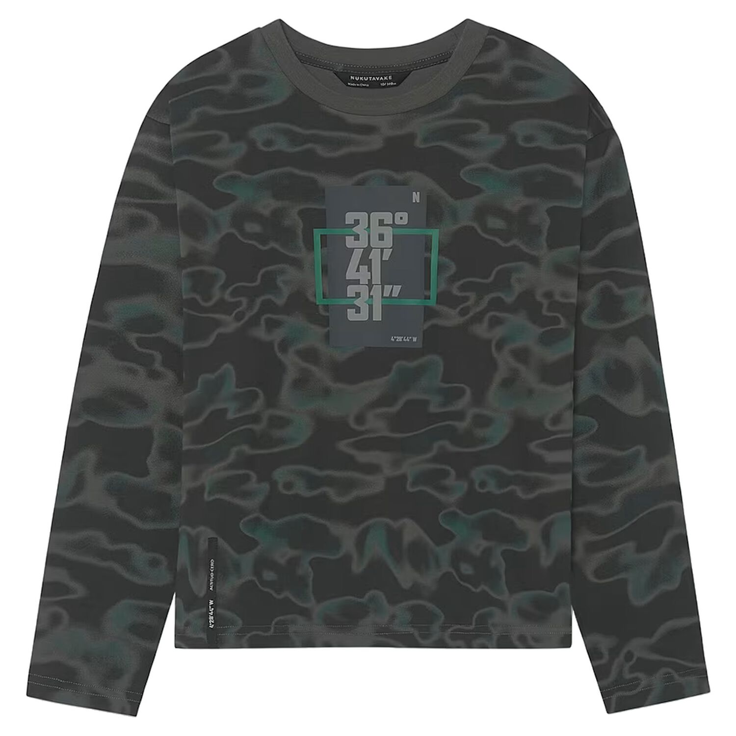 Boys Grey & Green Camouflage Long Sleeve Top, 1, hi-res