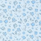 Baby Boys Blue Blanket, 2, hi-res