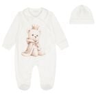 Baby Boys Ivory Teddy Bear Babygrow Gift Set, 1, hi-res