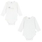 Baby Boys White Logo Bodysuits ( 2-Pack ), 1, hi-res