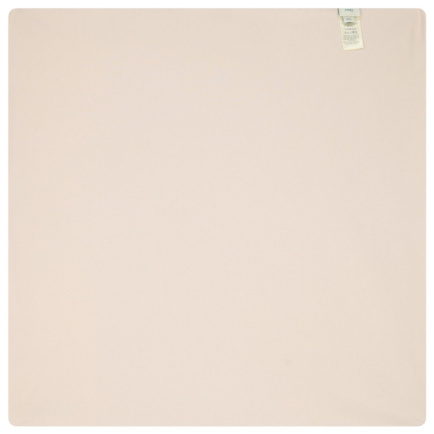 Beige Cotton Jersey Baby Blanket, 1, hi-res