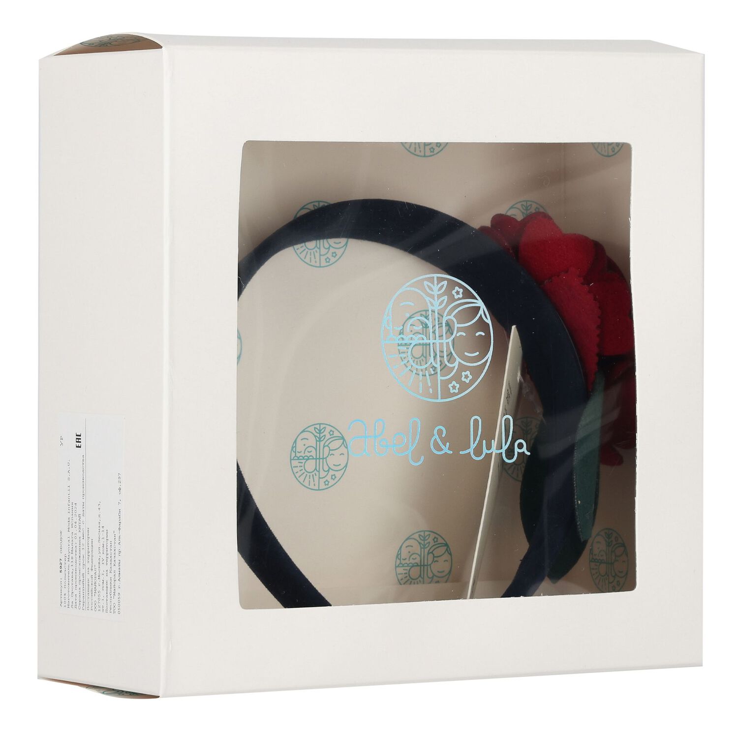 Girls Navy Blue Flower Headband, 1, hi-res