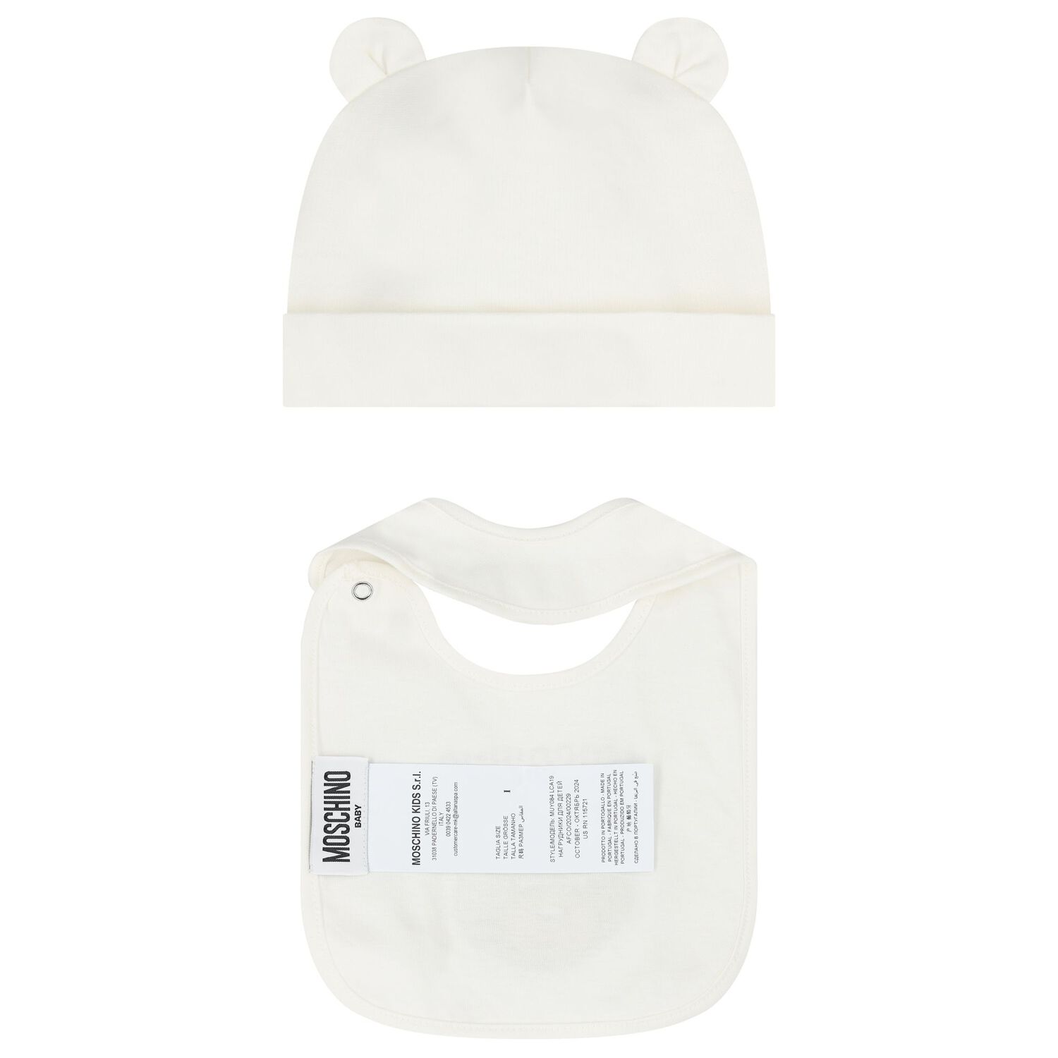 Ivory Teddy Bear Logo Hat & Bib Baby Gift Set, 1, hi-res