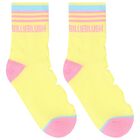 Girls White & Yellow Logo Socks ( 2-Pack ), 1, hi-res