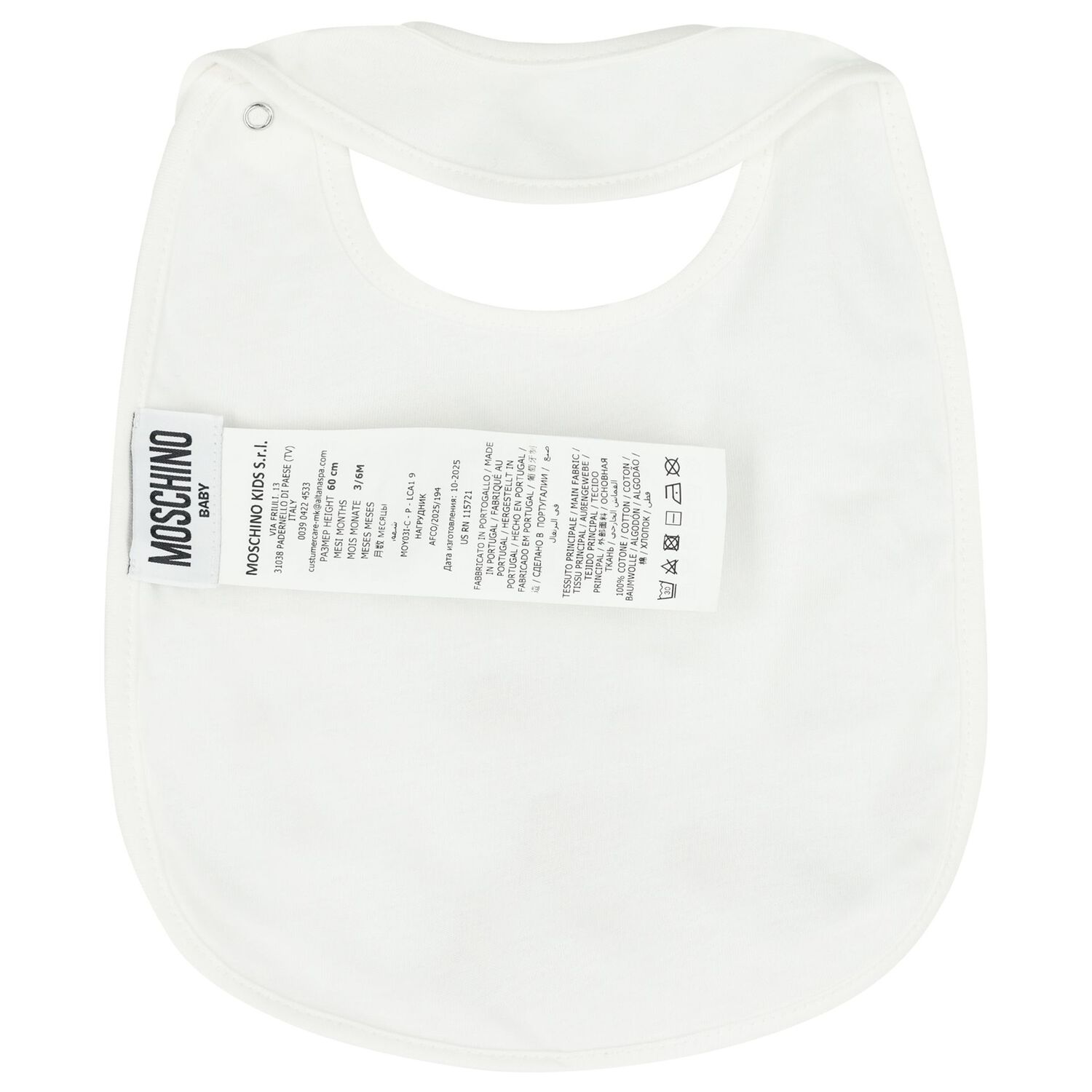 White Teddy Bear Logo Babygrow Gift Set, 1, hi-res