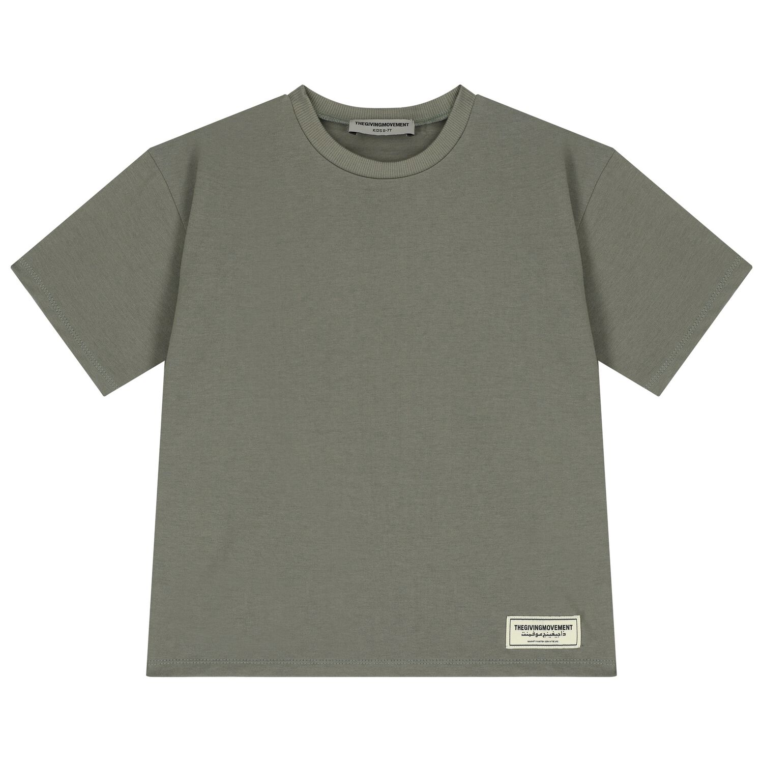 Green Logo Oversized T- Shirt, 1, hi-res image number null
