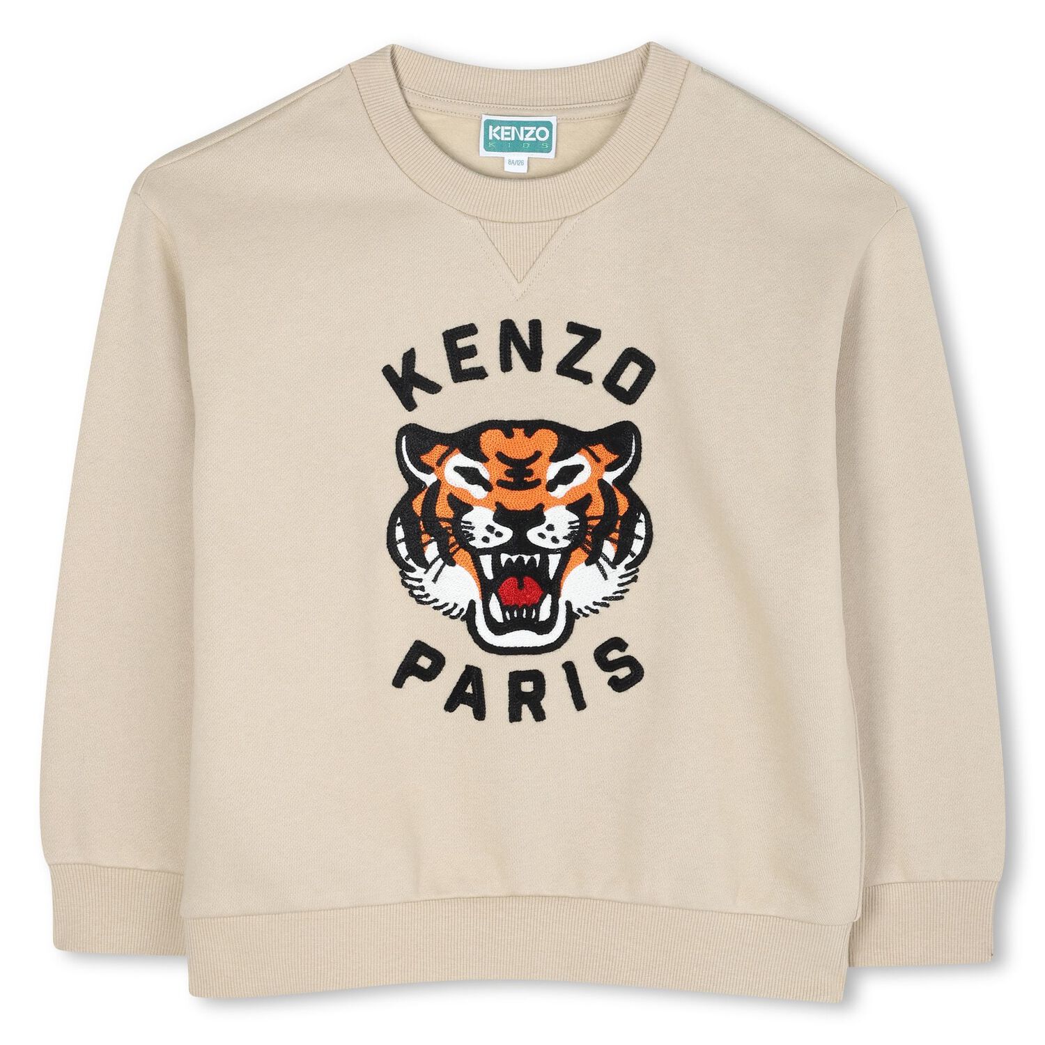 Boys Beige Tiger Logo Sweatshirt, 1, hi-res