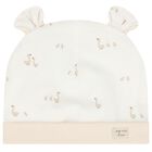 Beige & Ivory Babygrow Gift Set, 2, hi-res