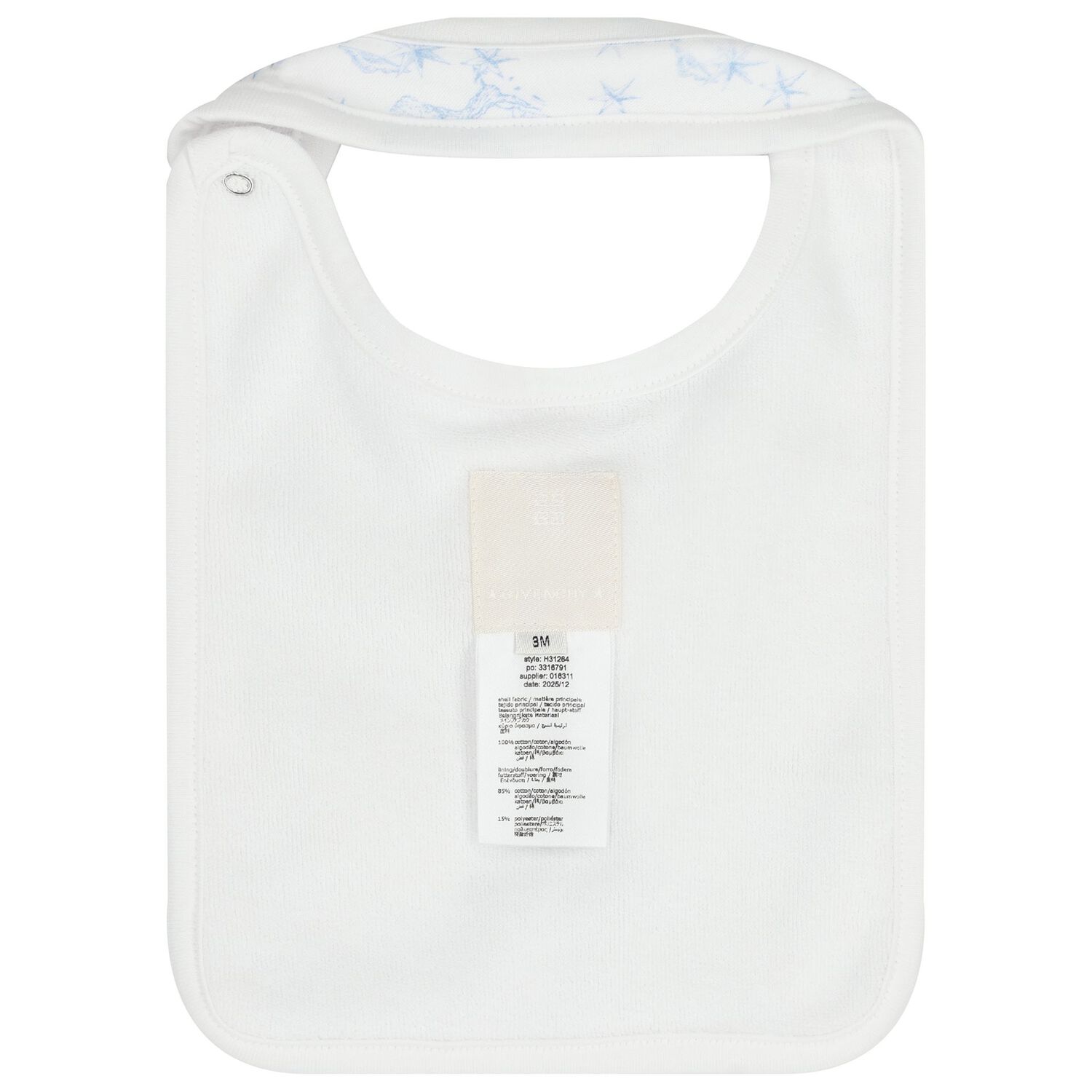 Baby Boys White & Blue Toile De Jouy Babygrow Gift Set, 1, hi-res