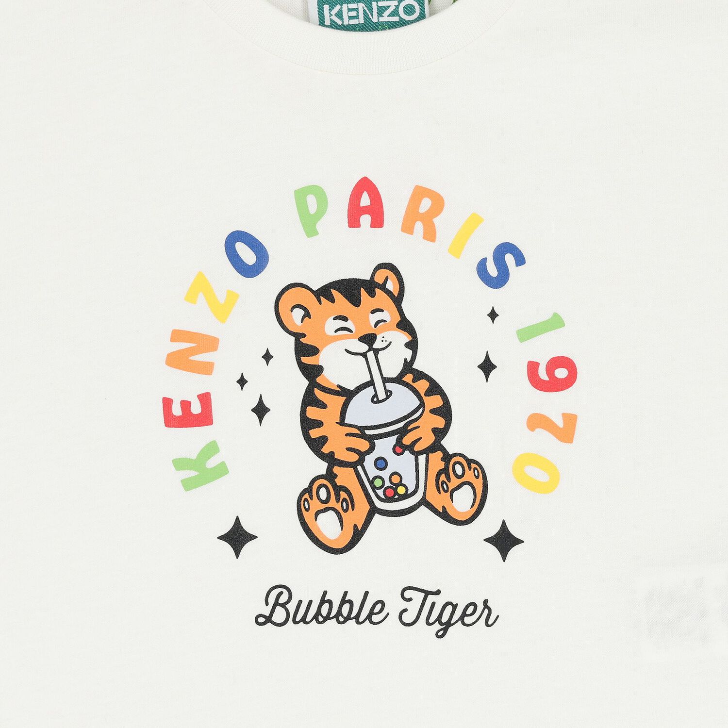 Younger Boys White & Ivory Bubble Tiger Shorts Set, 1, hi-res