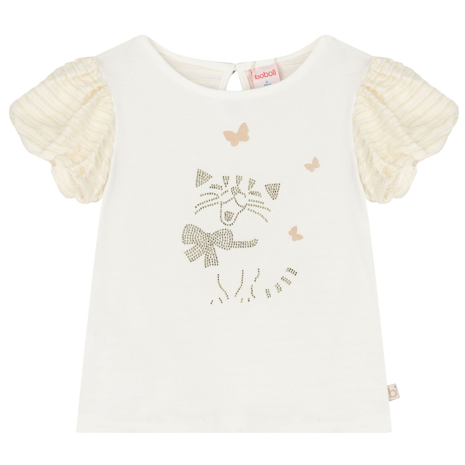 Girls Ivory & Gold Tulle Skirt Set, 1, hi-res image number null