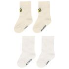 White & Ivory Tiger Logo Socks ( 2 Pack ), 2, hi-res