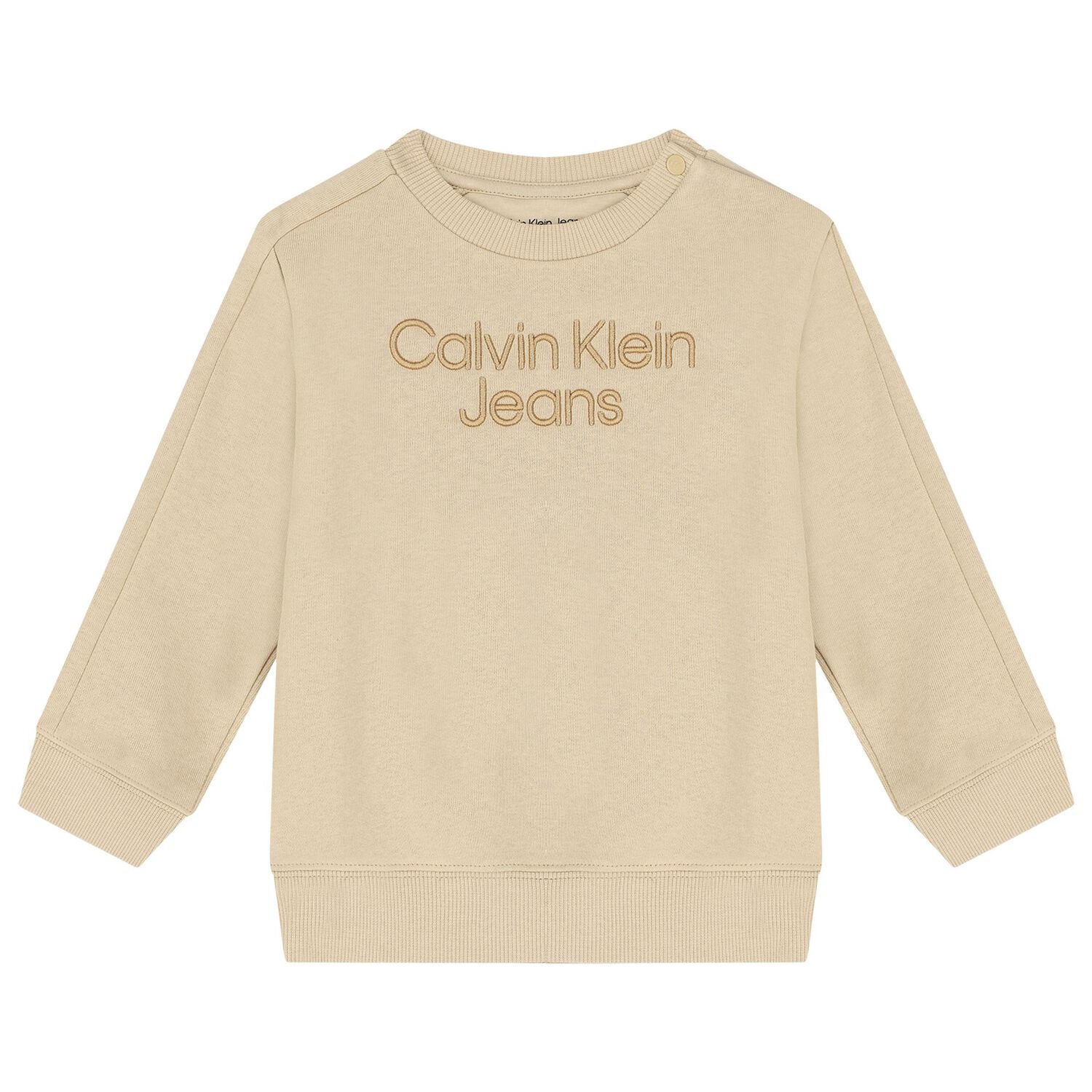 Beige Logo Tracksuit, 2, hi-res