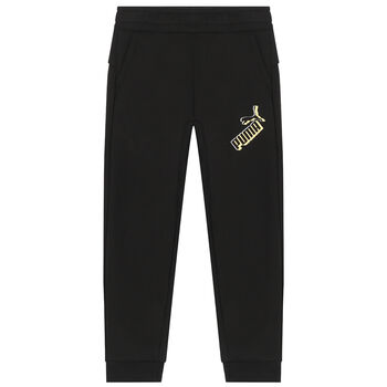 Black Logo Joggers