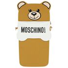 Beige Teddy Bear Logo Baby Nest, 1, hi-res