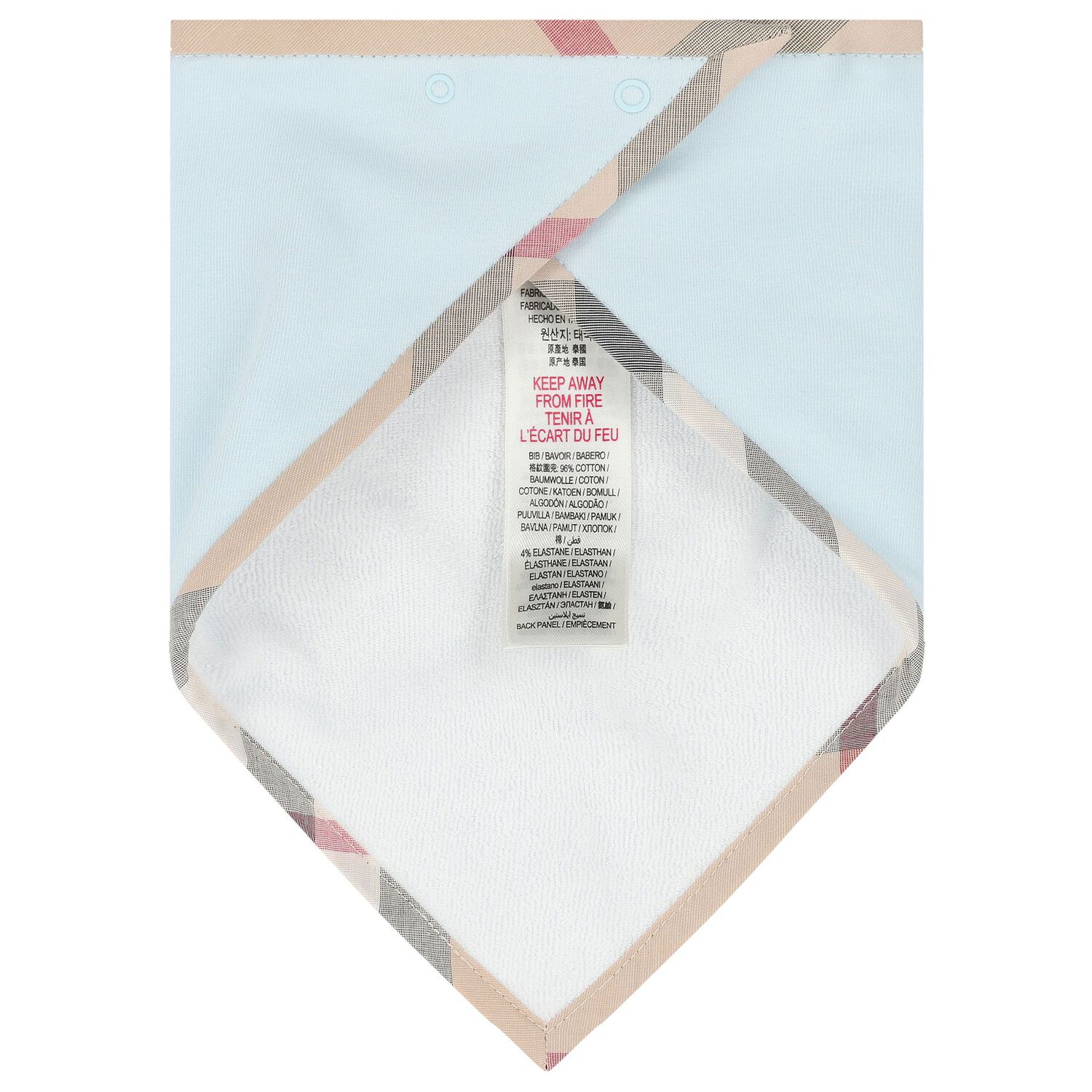 Blue Romper Baby Gift Set, 1, hi-res