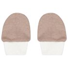 Ivory & Beige Balloon Babygrow Gift Set, 1, hi-res