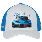 Boys White & Blue Logo Cap, 1, hi-res