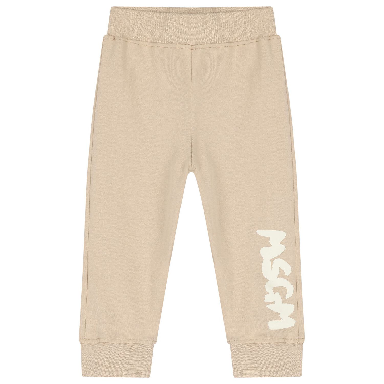 Beige Logo Tracksuit, 1, hi-res image number null