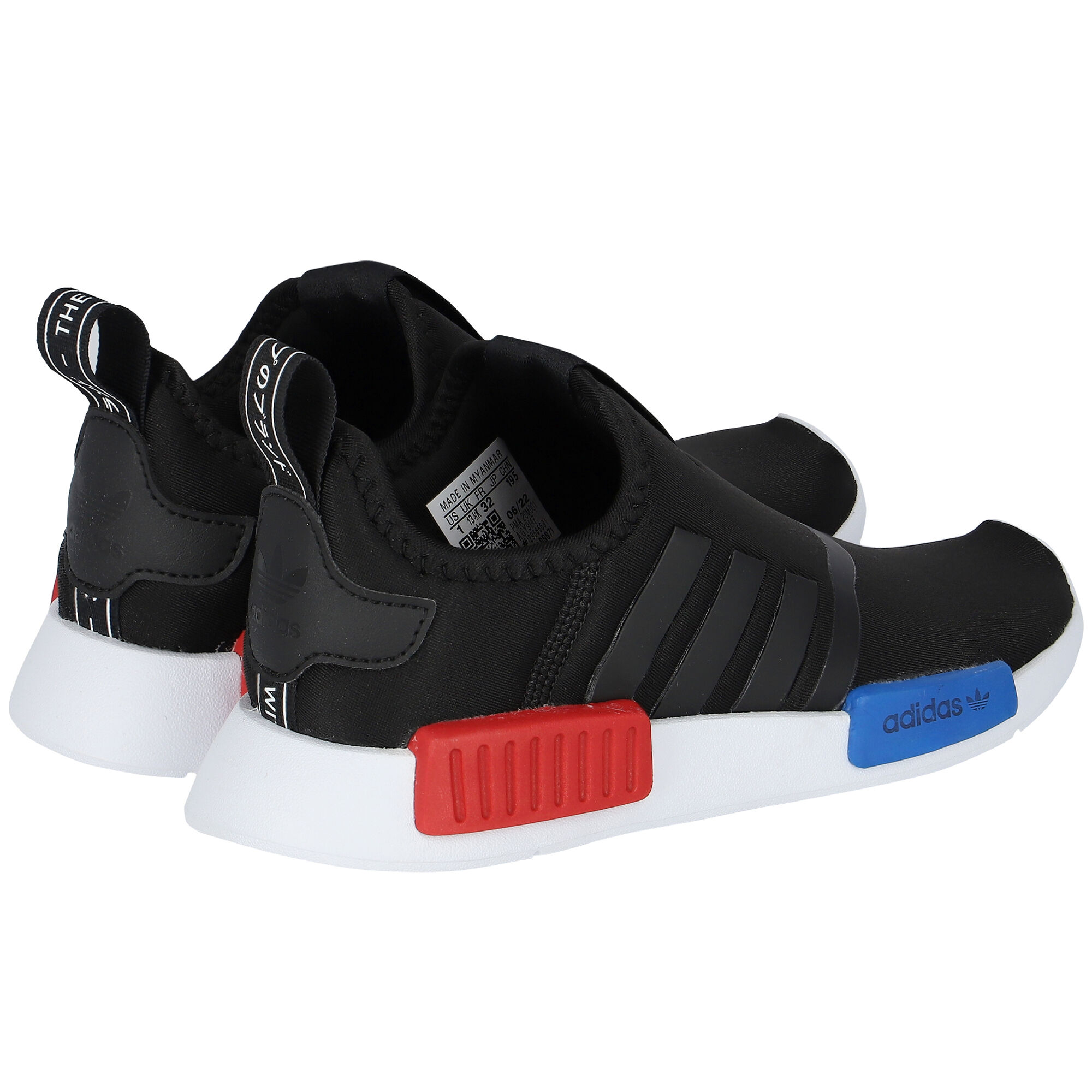 Adidas Kids Black NMD 360 C Trainers Junior Couture UK