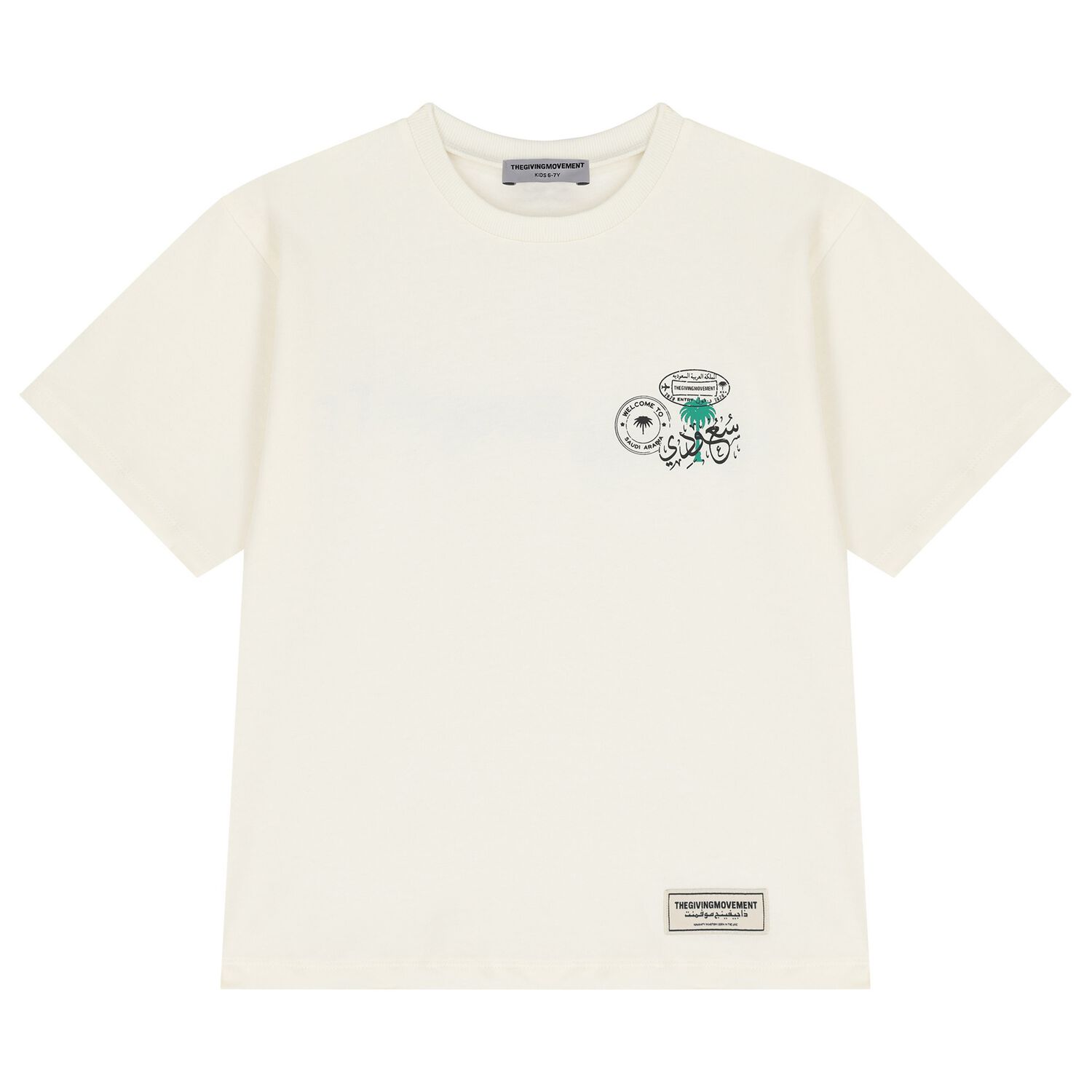 Ivory Logo Saudi Oversized Fit T-Shirt, 1, hi-res